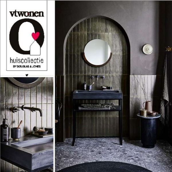 NU verkrijgbaar bij Ouwendorp Tegels!!