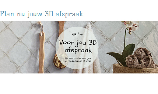 Wij maken gratis een 3D ontwerp