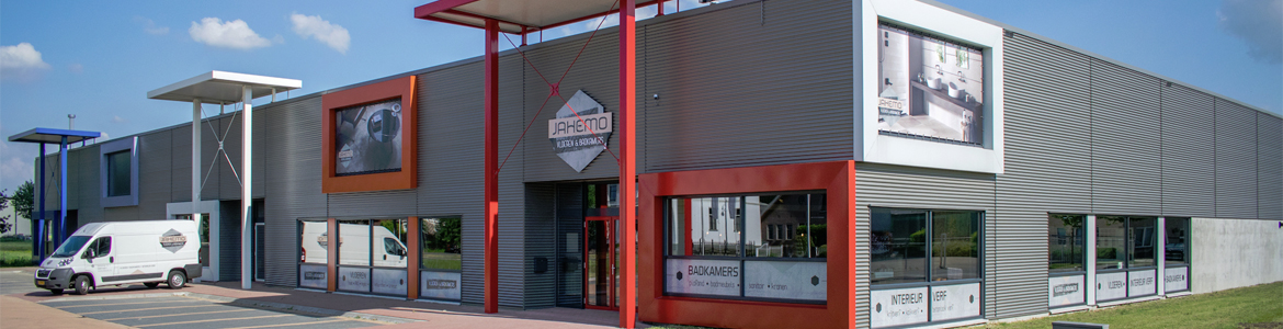 header organisatie